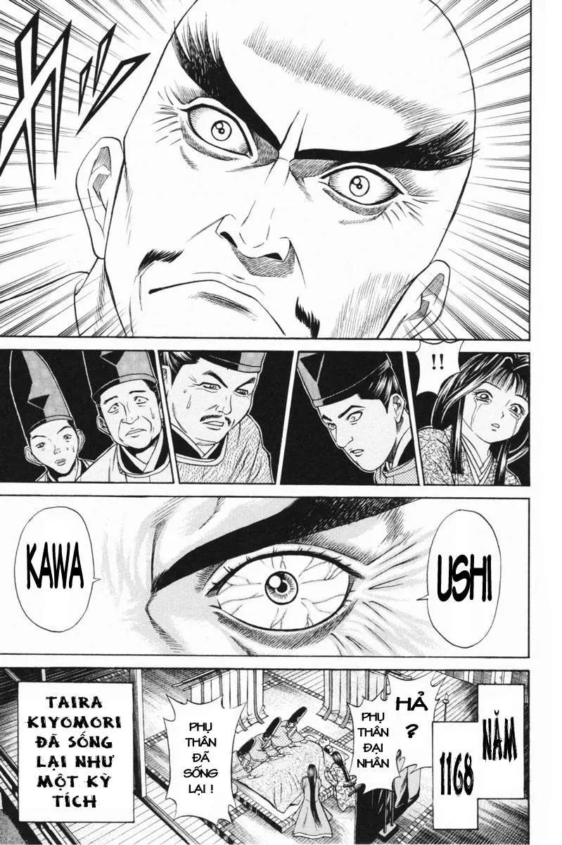 Shana Oh Yoshitsune (Ss1) Chapter 22 - 6