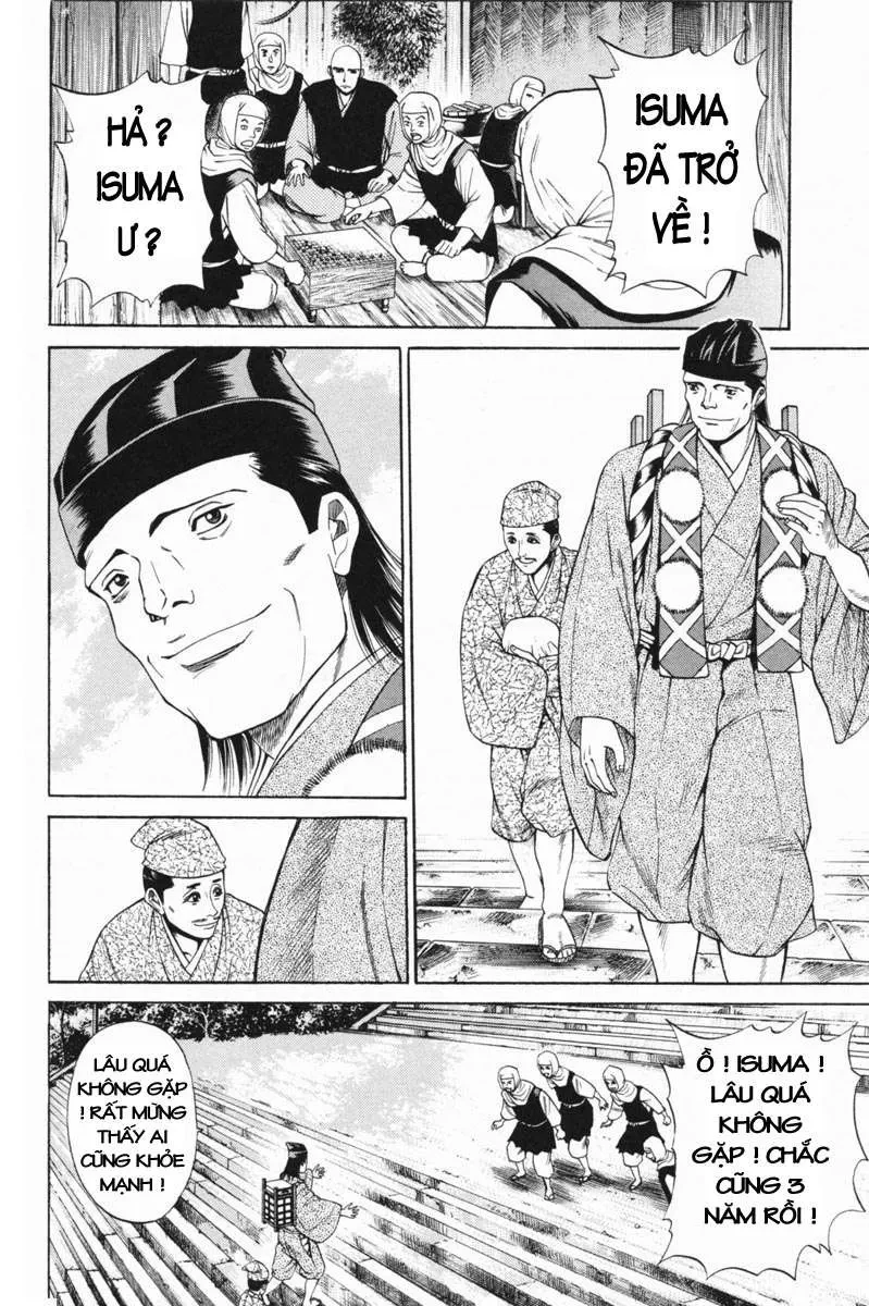 Shana Oh Yoshitsune (Ss1) Chapter 22 - 9