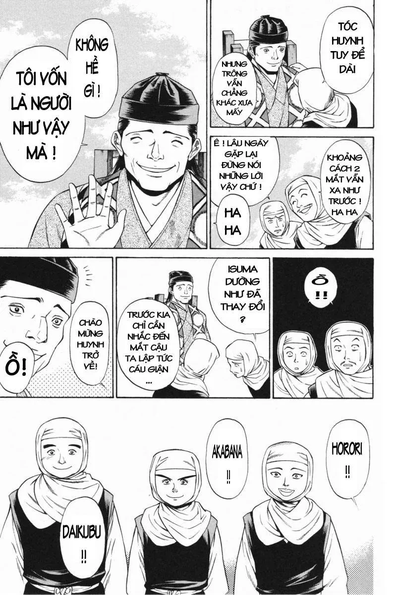 Shana Oh Yoshitsune (Ss1) Chapter 22 - 10