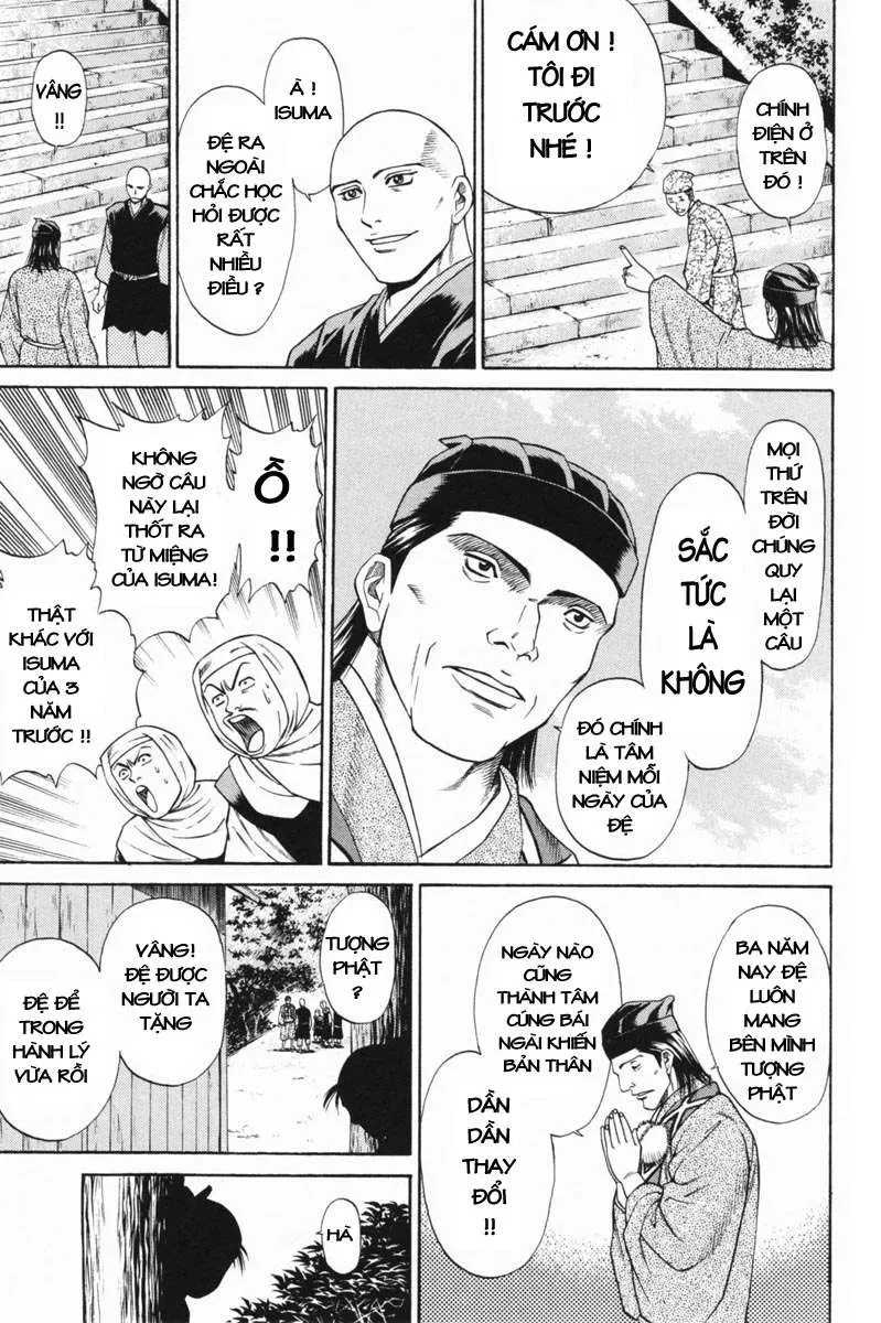 Shana Oh Yoshitsune (Ss1) Chapter 22 - 12