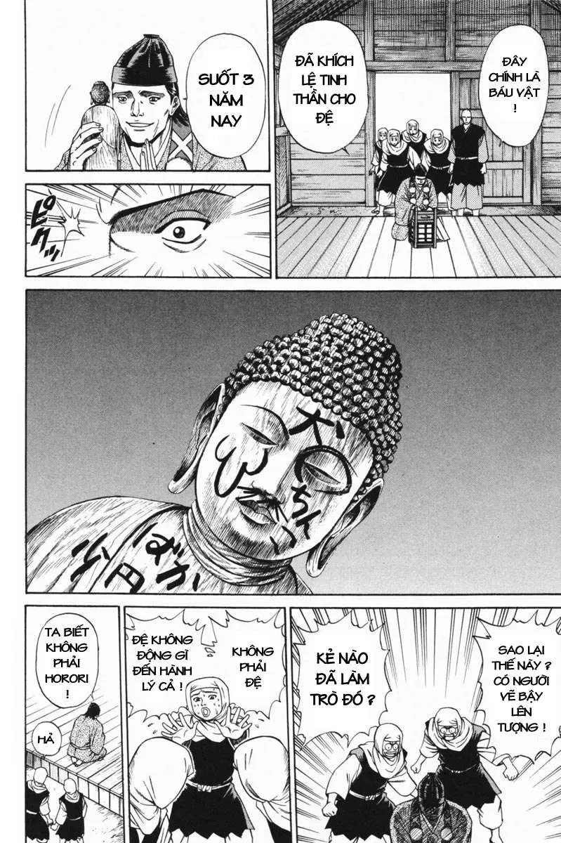 Shana Oh Yoshitsune (Ss1) Chapter 22 - 13
