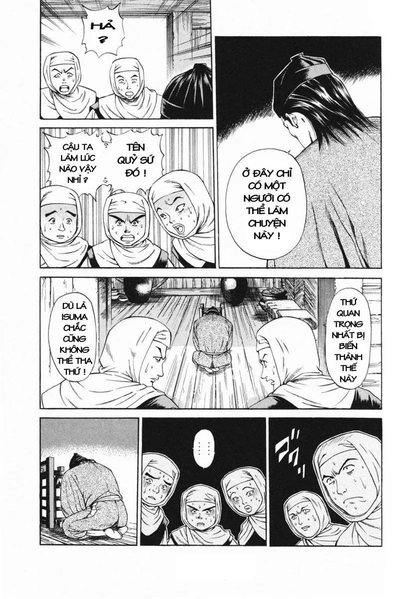 Shana Oh Yoshitsune (Ss1) Chapter 22 - 14