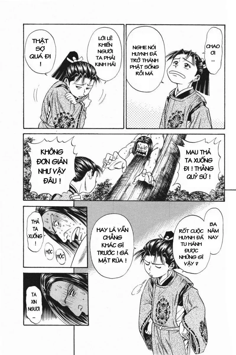 Shana Oh Yoshitsune (Ss1) Chapter 22 - 22