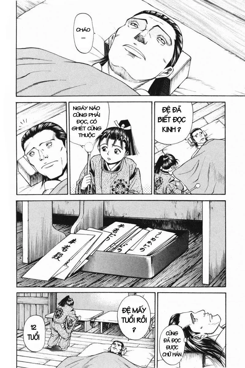 Shana Oh Yoshitsune (Ss1) Chapter 22 - 25