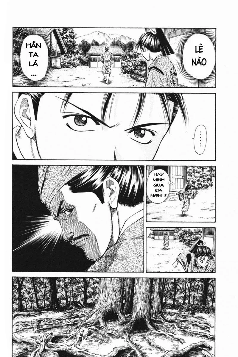 Shana Oh Yoshitsune (Ss1) Chapter 22 - 31