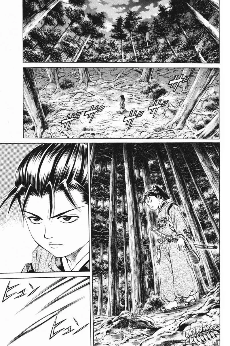 Shana Oh Yoshitsune (Ss1) Chapter 22 - 32