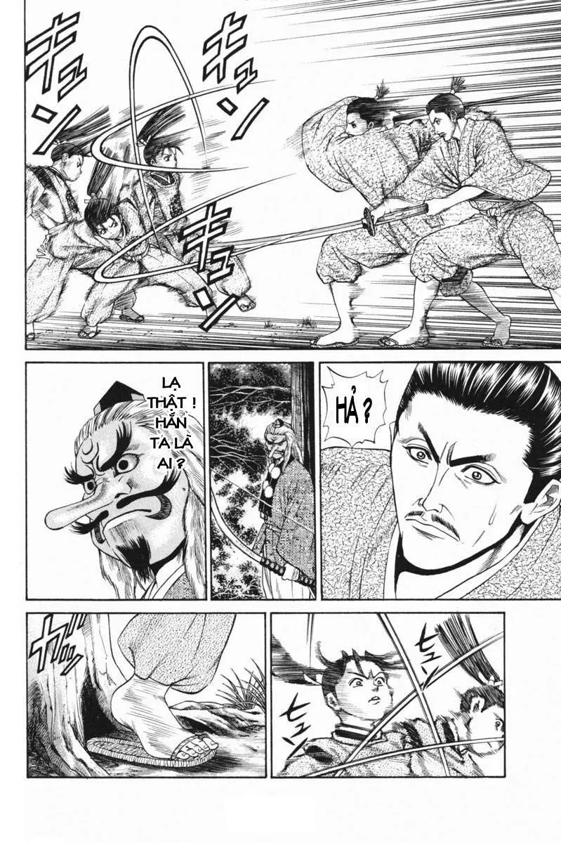Shana Oh Yoshitsune (Ss1) Chapter 22 - 39