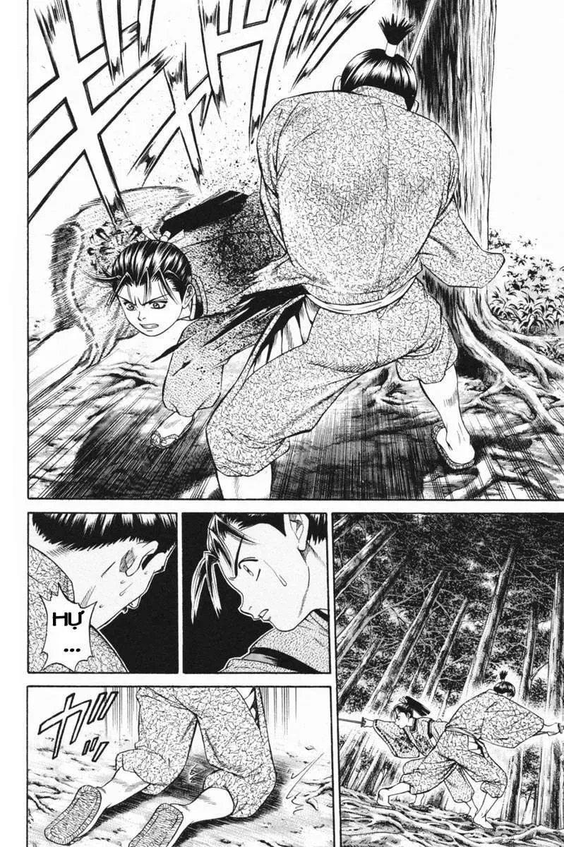 Shana Oh Yoshitsune (Ss1) Chapter 22 - 43