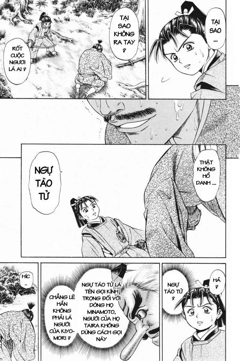 Shana Oh Yoshitsune (Ss1) Chapter 22 - 44