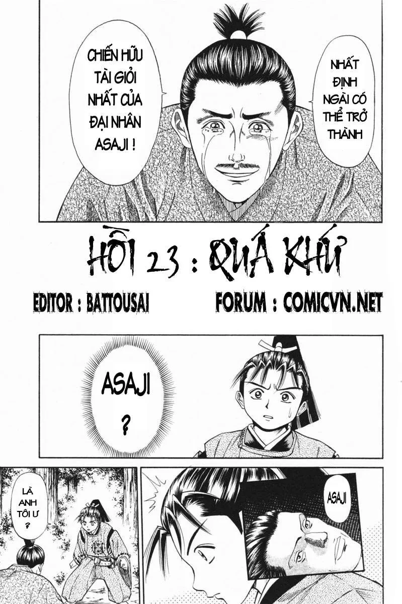 Shana Oh Yoshitsune (Ss1) Chapter 23 - 2