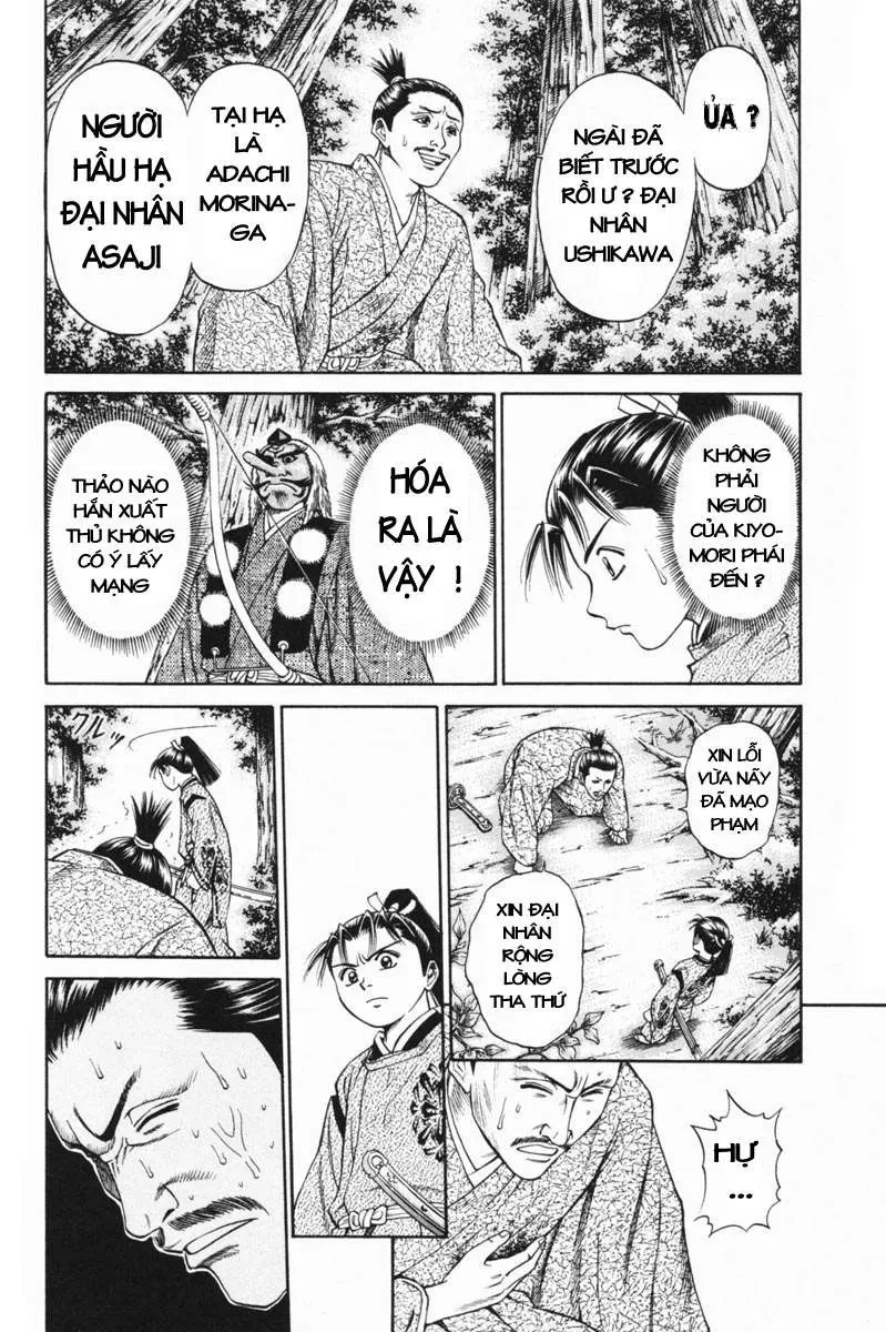 Shana Oh Yoshitsune (Ss1) Chapter 23 - 3