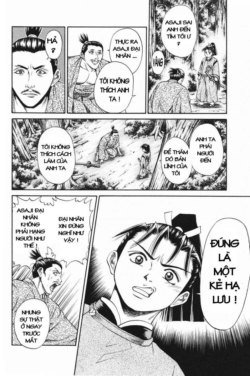 Shana Oh Yoshitsune (Ss1) Chapter 23 - 5