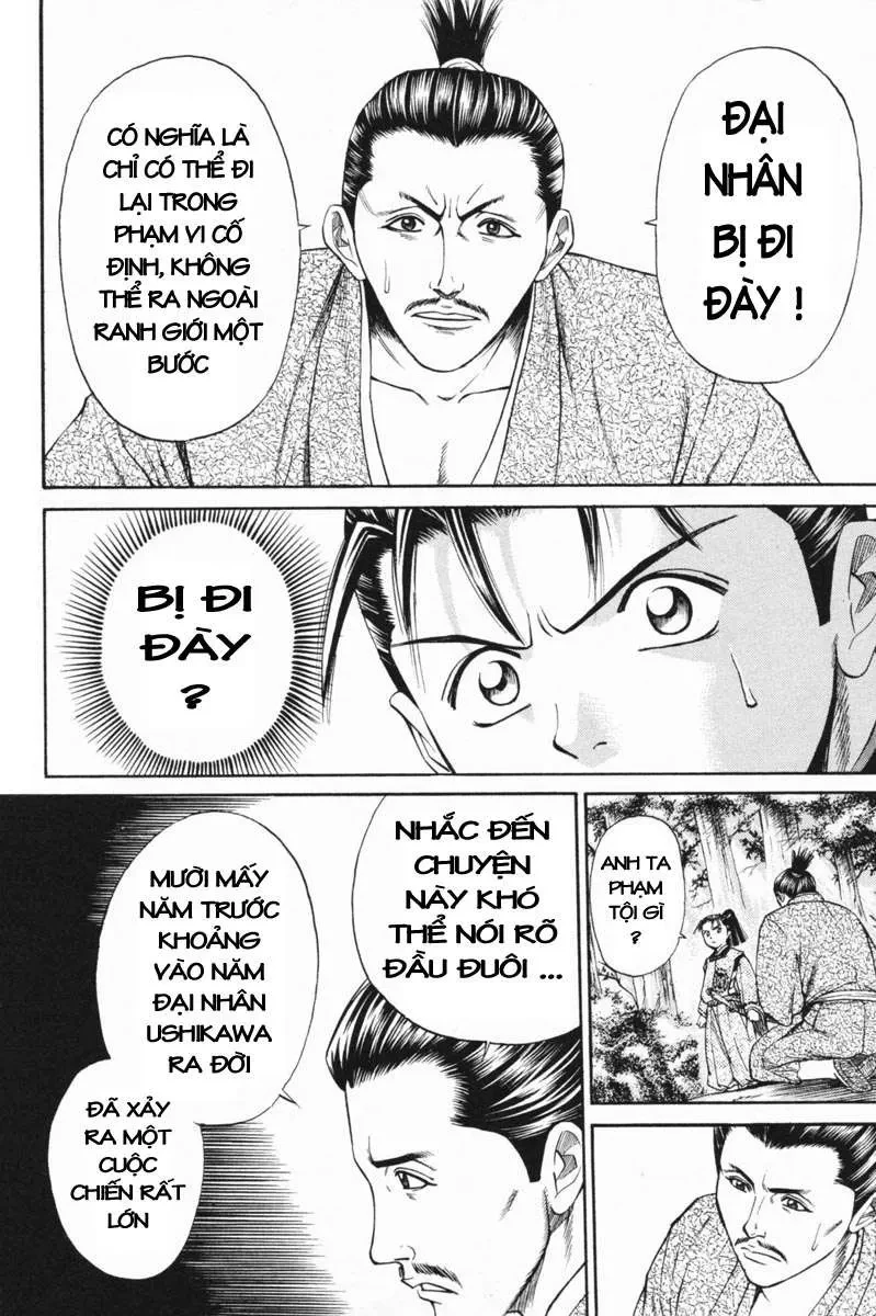 Shana Oh Yoshitsune (Ss1) Chapter 23 - 7