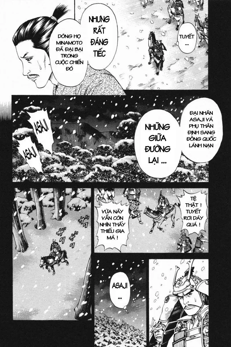 Shana Oh Yoshitsune (Ss1) Chapter 23 - 11