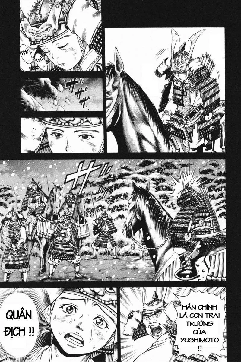 Shana Oh Yoshitsune (Ss1) Chapter 23 - 12