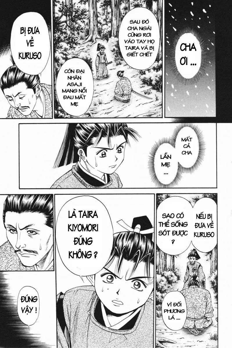 Shana Oh Yoshitsune (Ss1) Chapter 23 - 14
