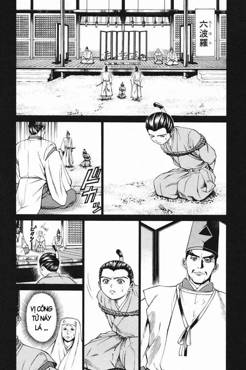 Shana Oh Yoshitsune (Ss1) Chapter 23 - 15