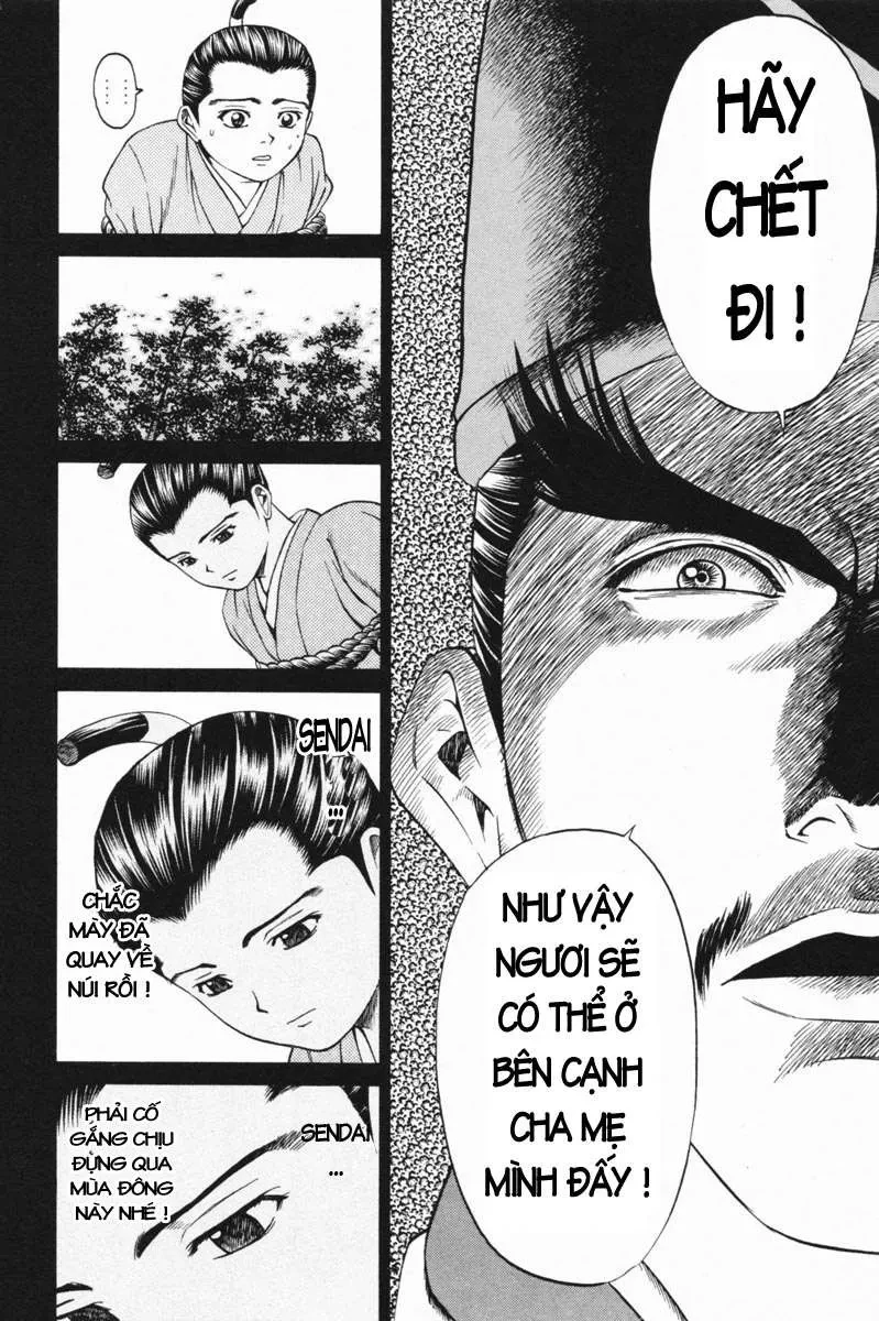 Shana Oh Yoshitsune (Ss1) Chapter 23 - 17
