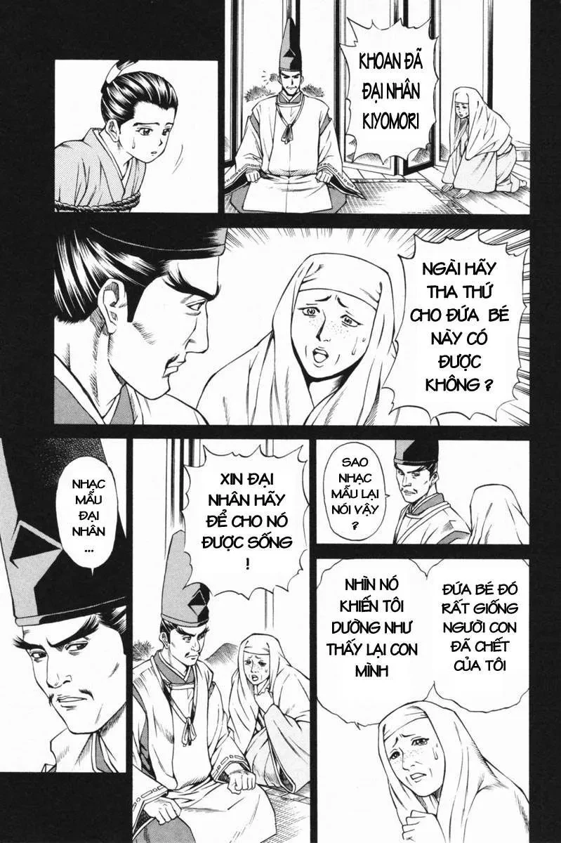 Shana Oh Yoshitsune (Ss1) Chapter 23 - 18