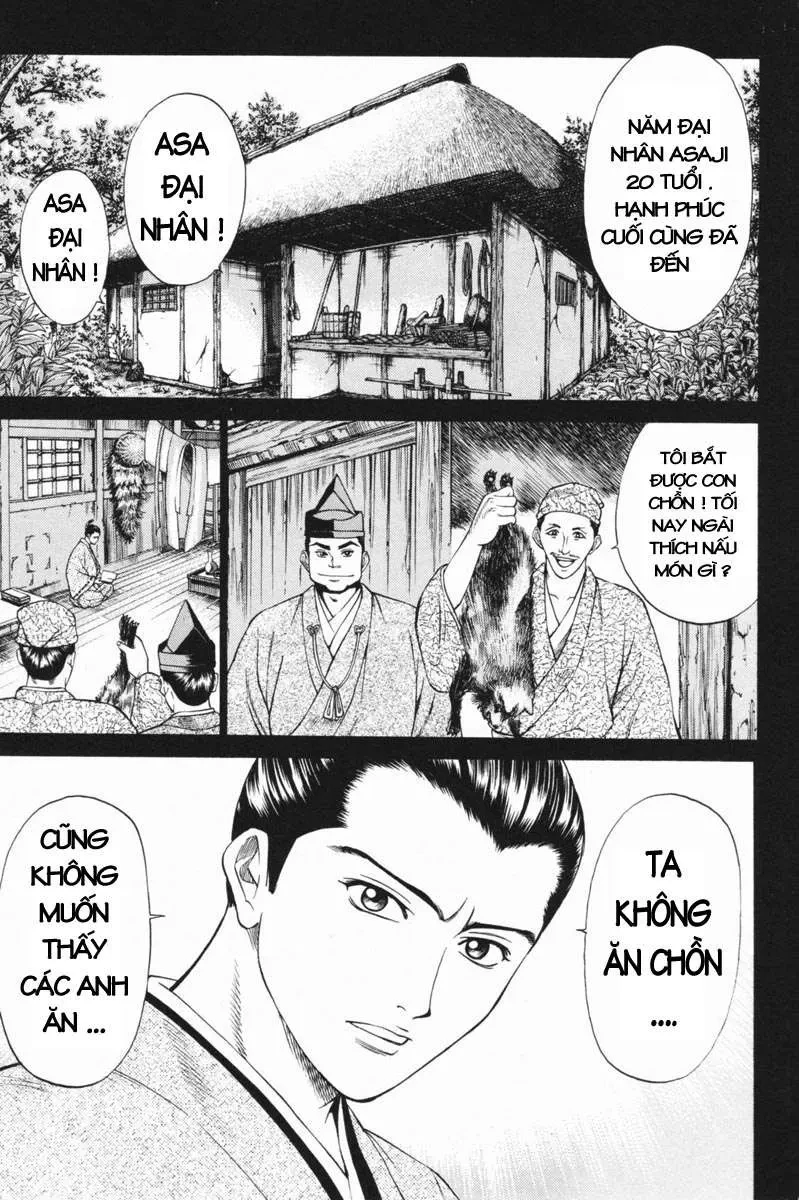 Shana Oh Yoshitsune (Ss1) Chapter 23 - 22