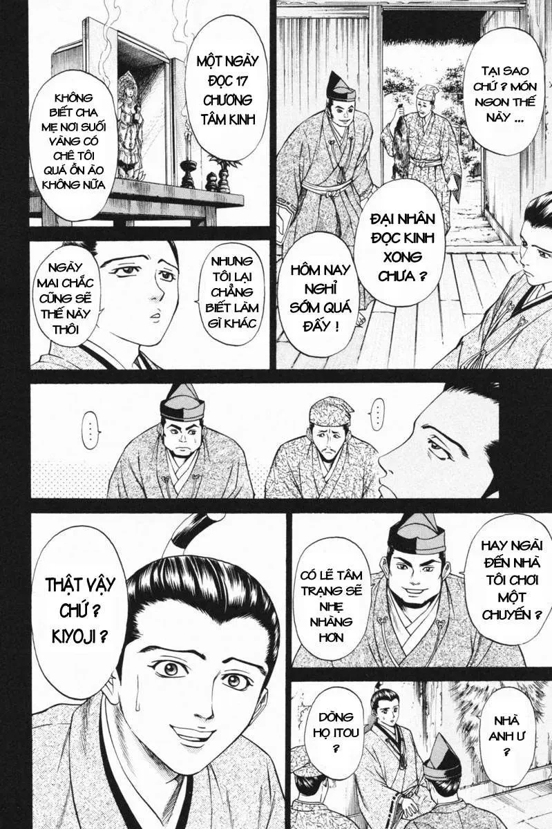 Shana Oh Yoshitsune (Ss1) Chapter 23 - 23
