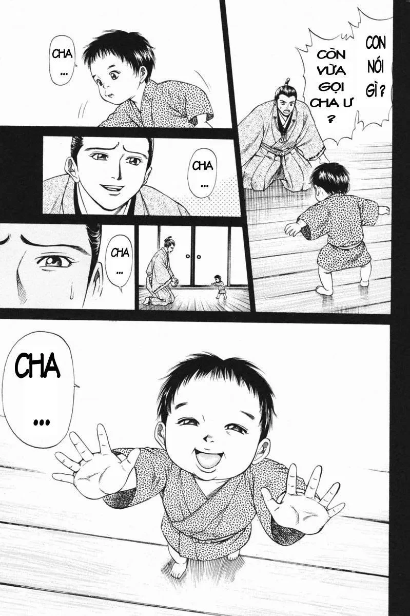 Shana Oh Yoshitsune (Ss1) Chapter 23 - 34