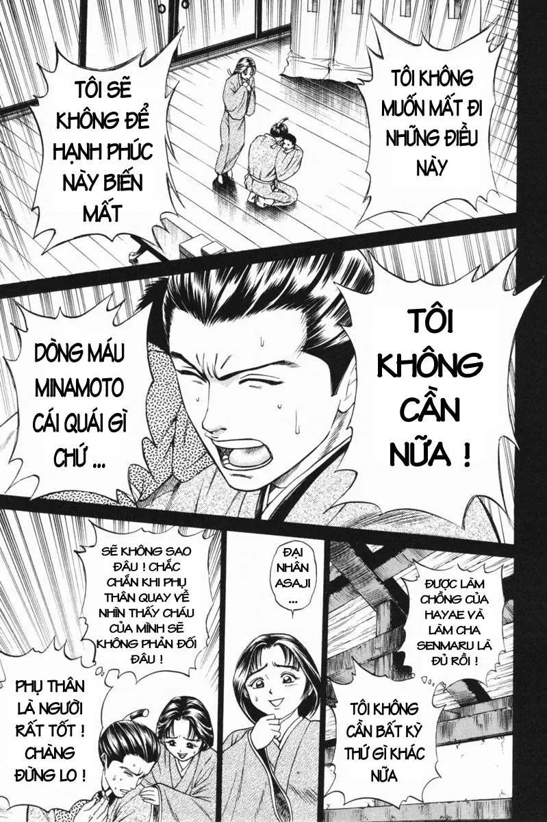 Shana Oh Yoshitsune (Ss1) Chapter 23 - 36