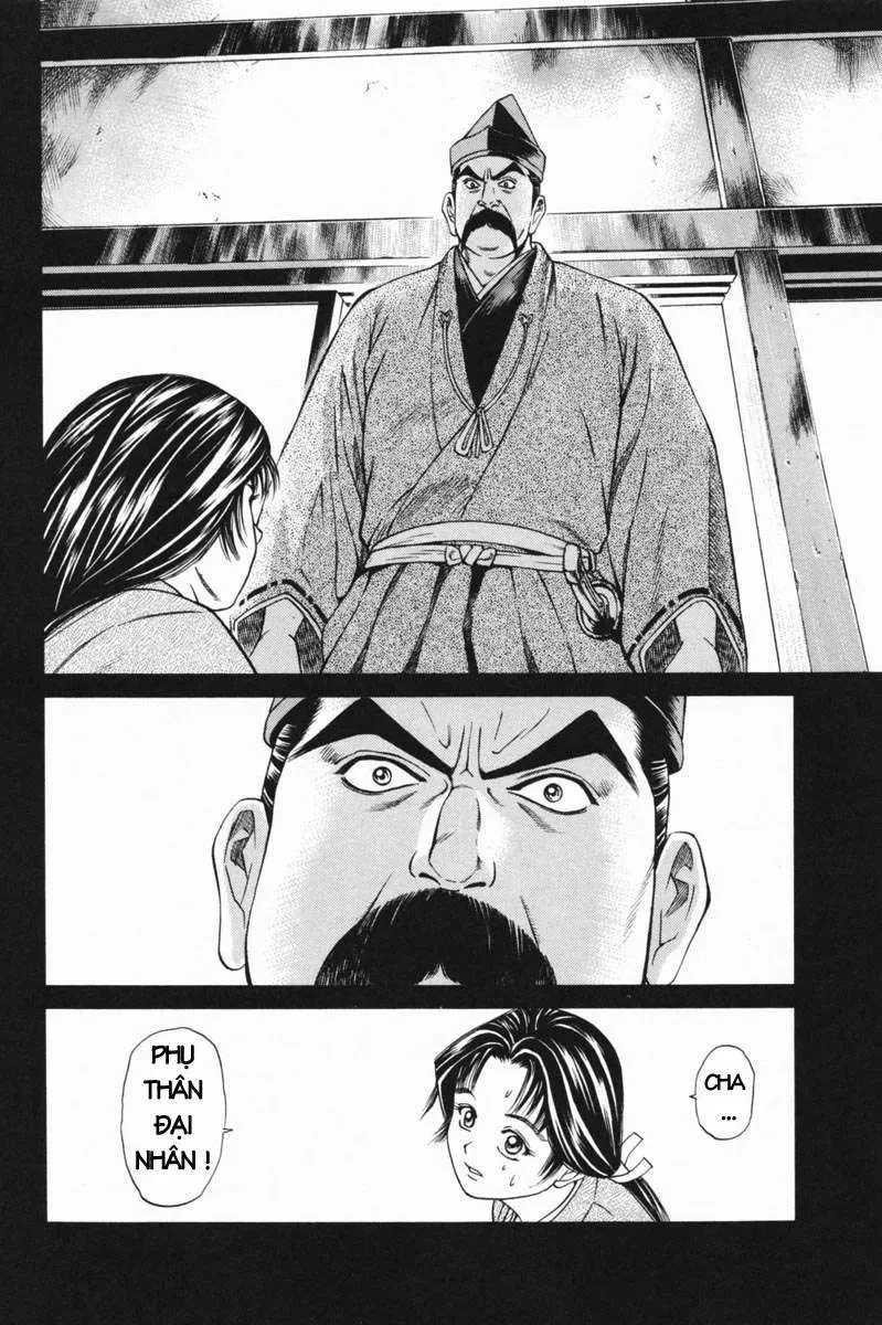 Shana Oh Yoshitsune (Ss1) Chapter 23 - 39