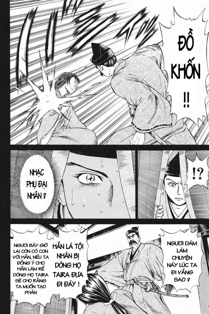 Shana Oh Yoshitsune (Ss1) Chapter 23 - 41