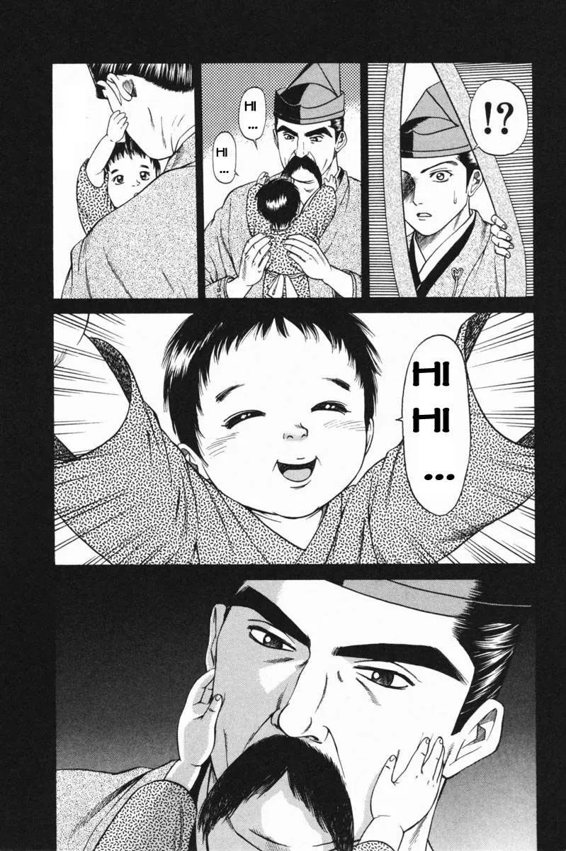 Shana Oh Yoshitsune (Ss1) Chapter 23 - 44