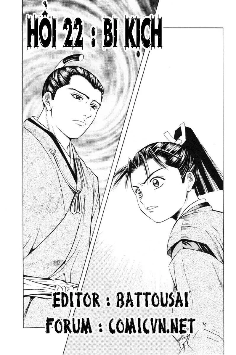 Shana Oh Yoshitsune (Ss1) Chapter 24 - 2