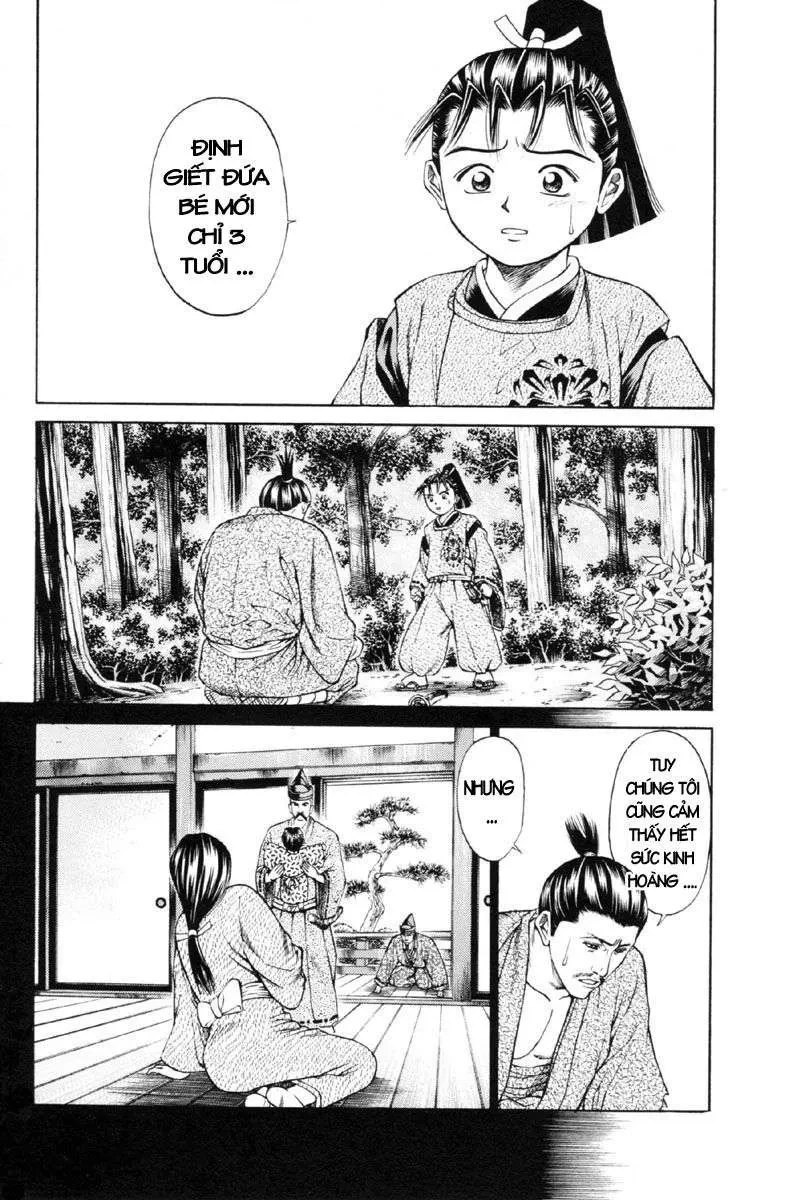 Shana Oh Yoshitsune (Ss1) Chapter 24 - 3