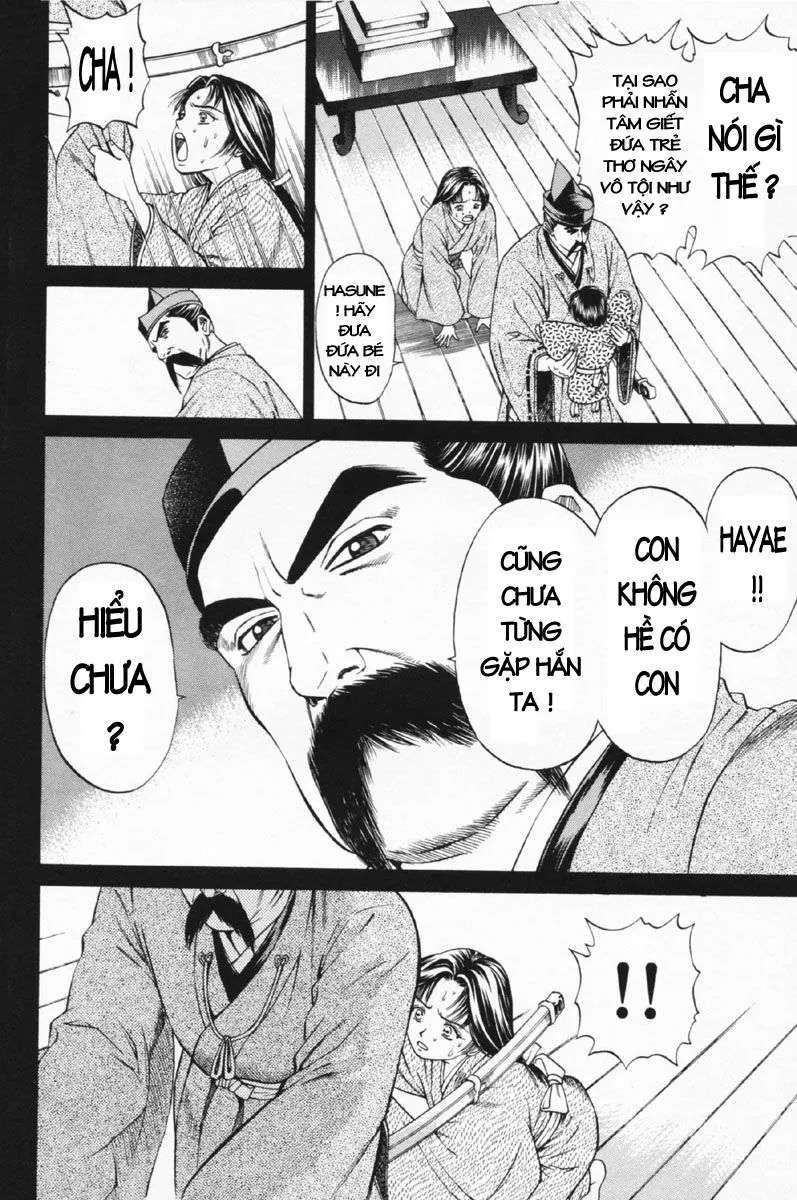 Shana Oh Yoshitsune (Ss1) Chapter 24 - 5