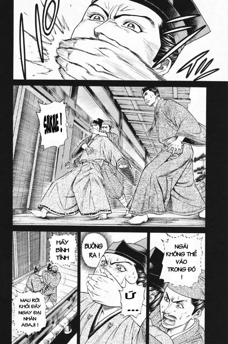 Shana Oh Yoshitsune (Ss1) Chapter 24 - 7
