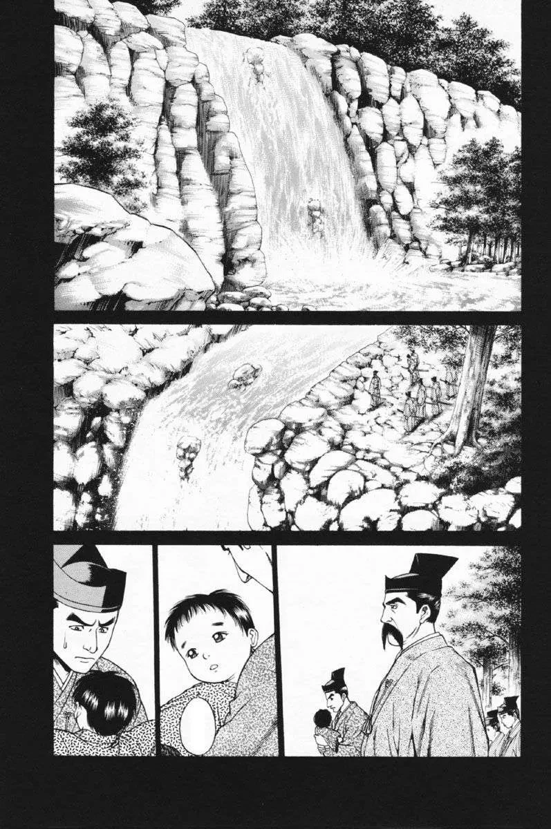 Shana Oh Yoshitsune (Ss1) Chapter 24 - 10