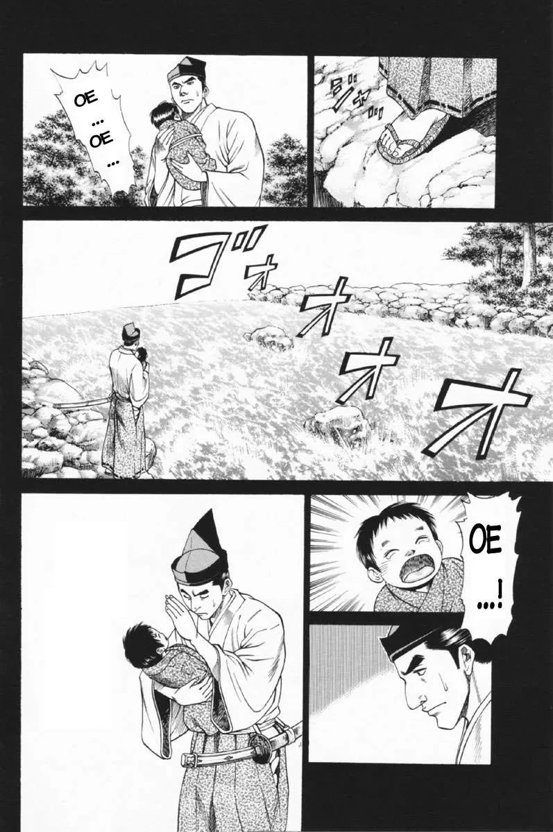 Shana Oh Yoshitsune (Ss1) Chapter 24 - 15