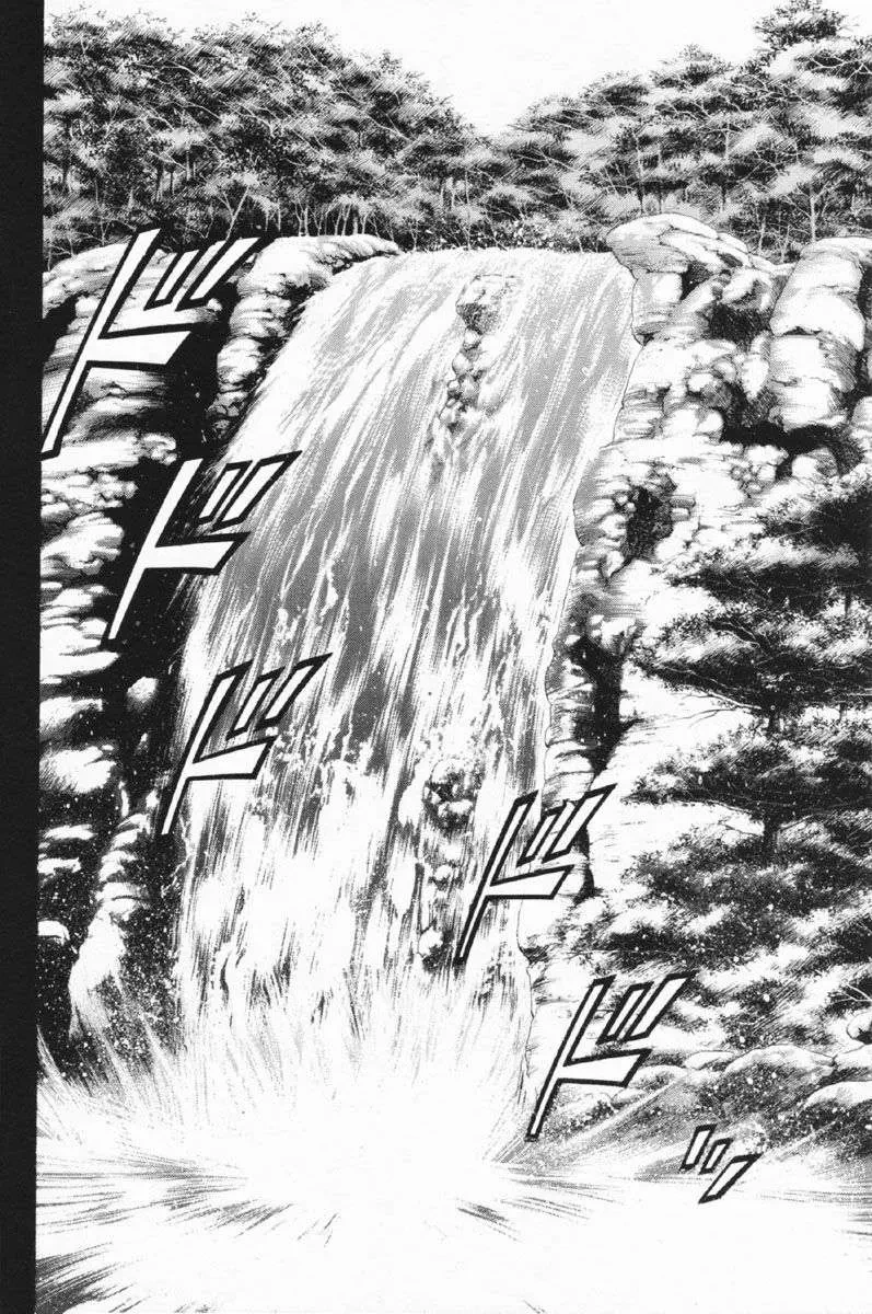 Shana Oh Yoshitsune (Ss1) Chapter 24 - 19
