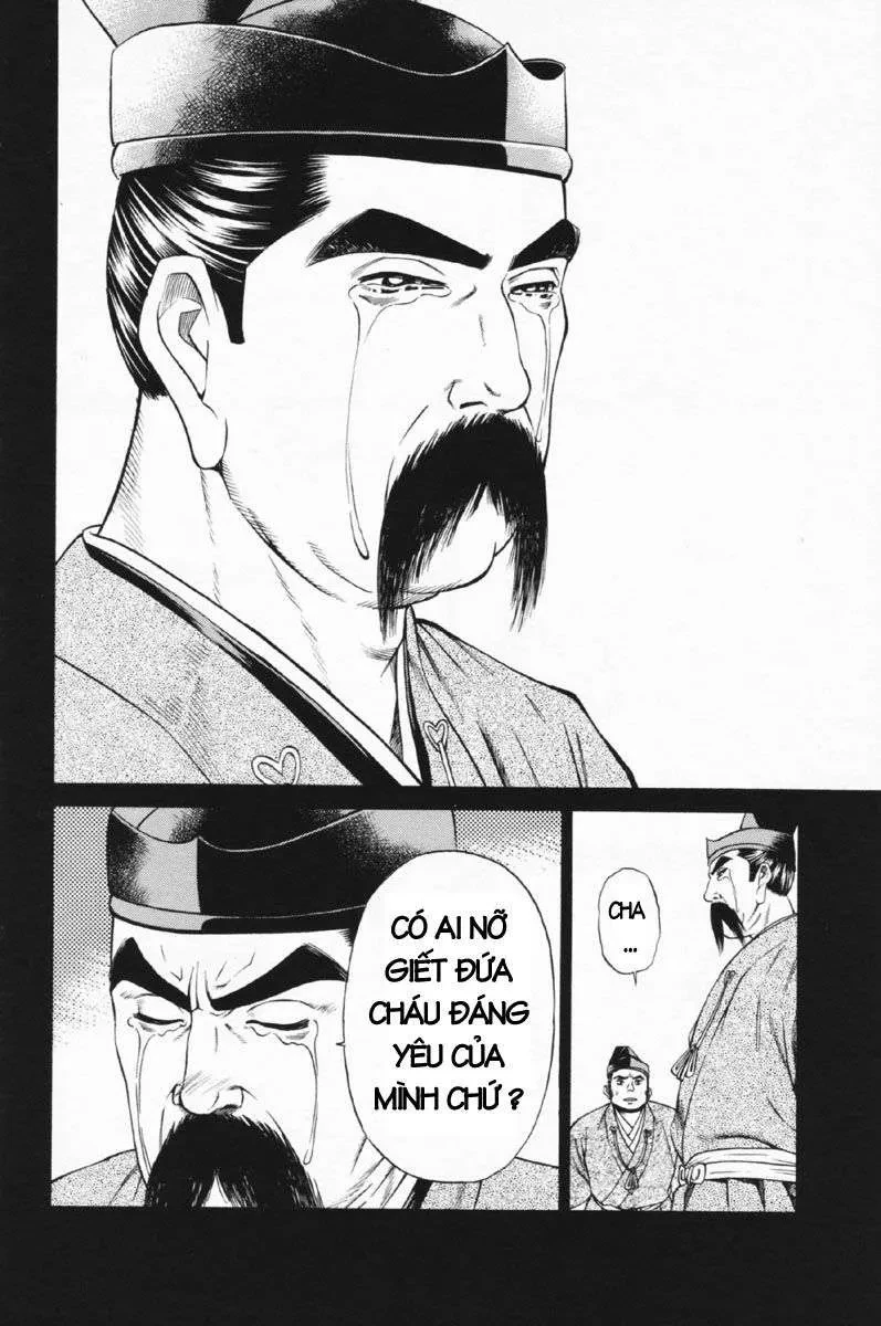 Shana Oh Yoshitsune (Ss1) Chapter 24 - 23
