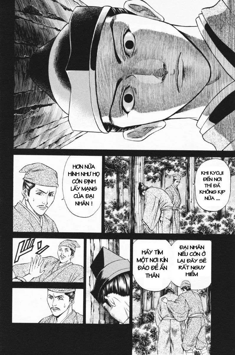 Shana Oh Yoshitsune (Ss1) Chapter 24 - 25