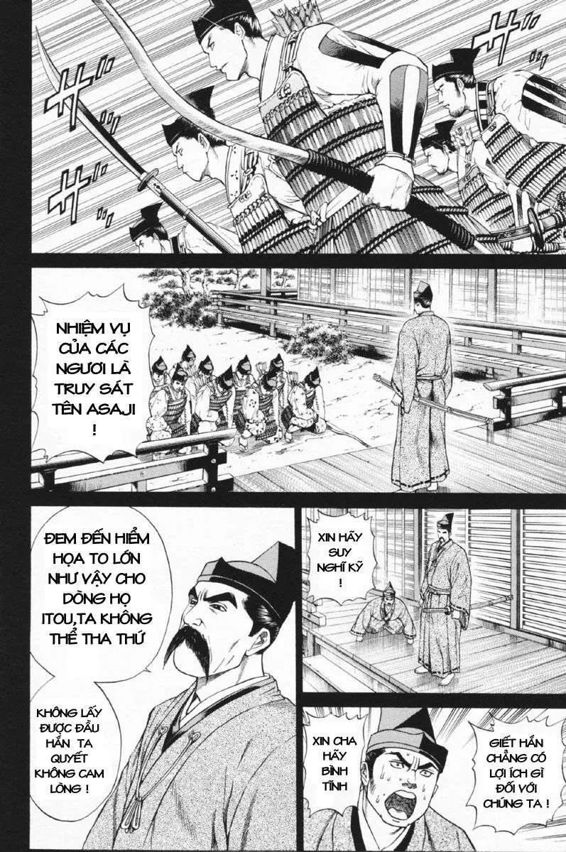 Shana Oh Yoshitsune (Ss1) Chapter 24 - 27