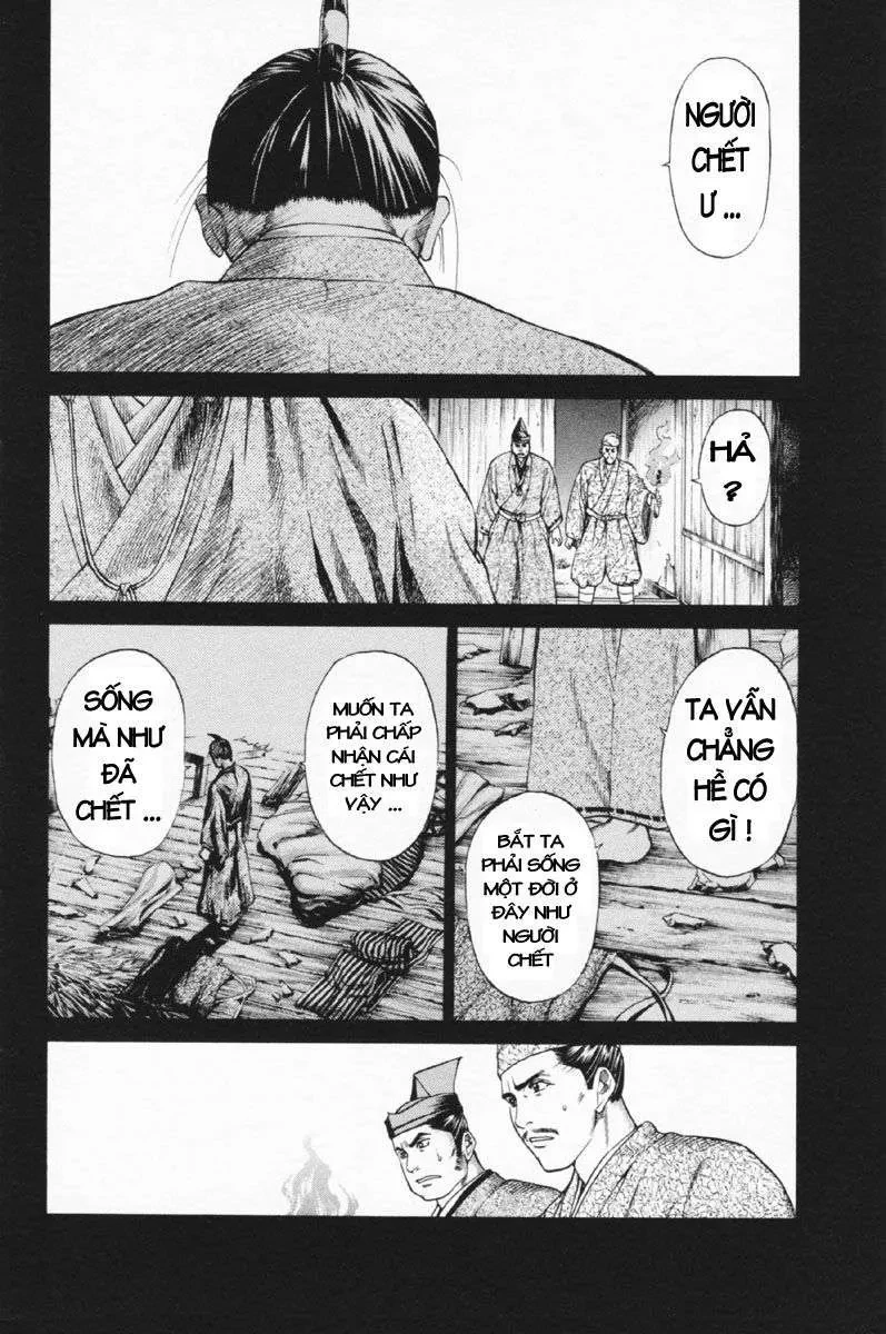 Shana Oh Yoshitsune (Ss1) Chapter 24 - 33