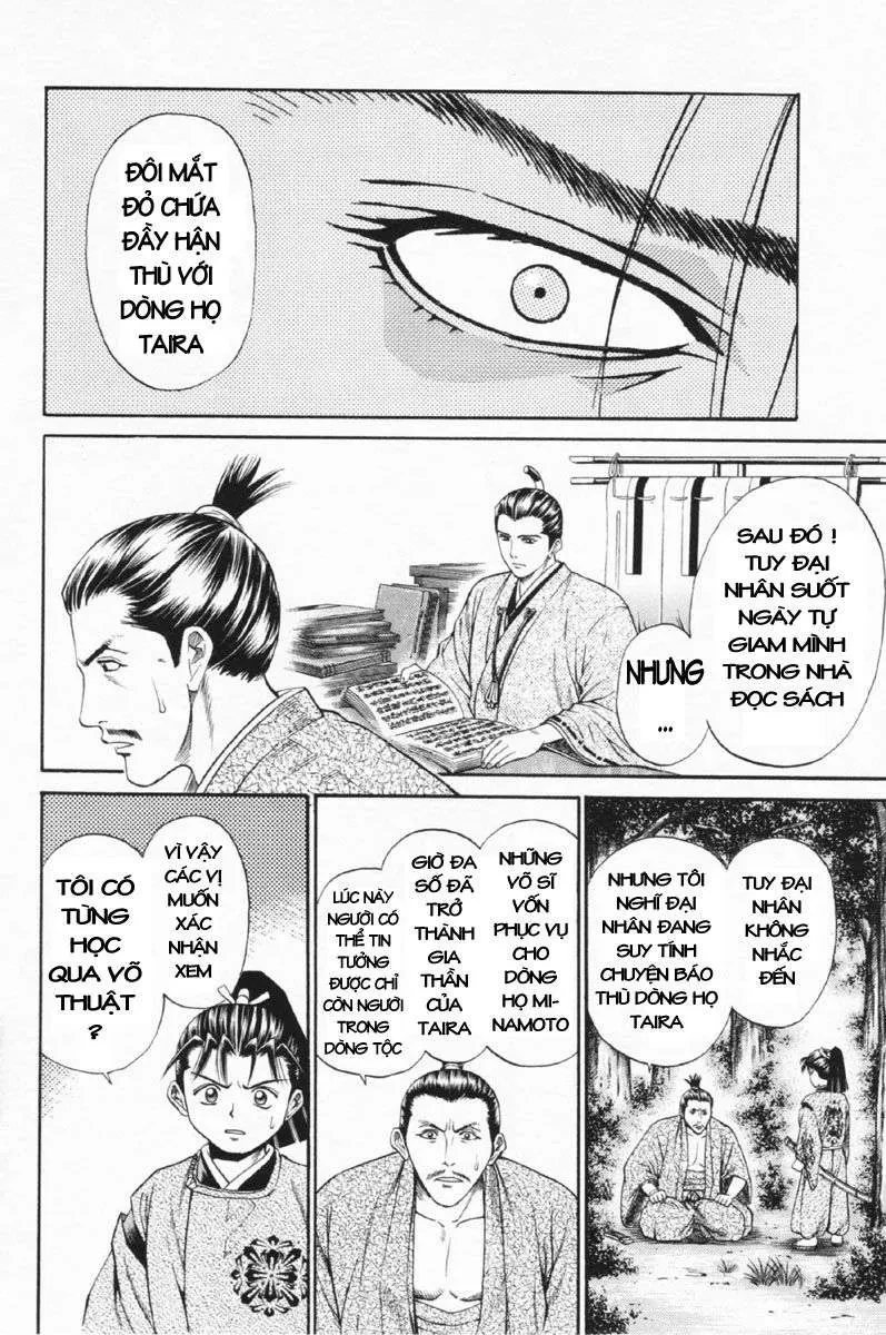 Shana Oh Yoshitsune (Ss1) Chapter 24 - 35