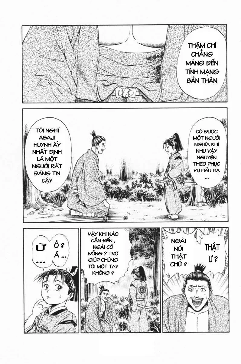 Shana Oh Yoshitsune (Ss1) Chapter 24 - 38