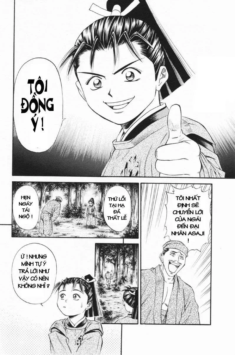 Shana Oh Yoshitsune (Ss1) Chapter 24 - 39