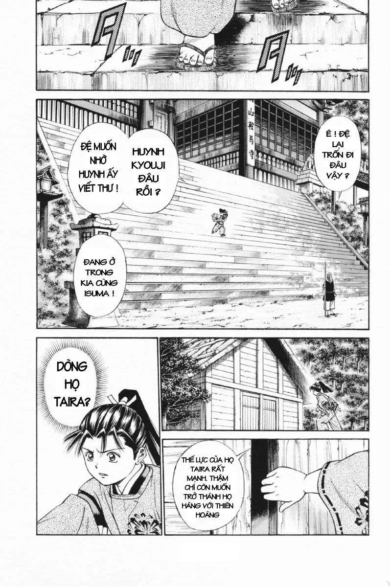 Shana Oh Yoshitsune (Ss1) Chapter 24 - 42