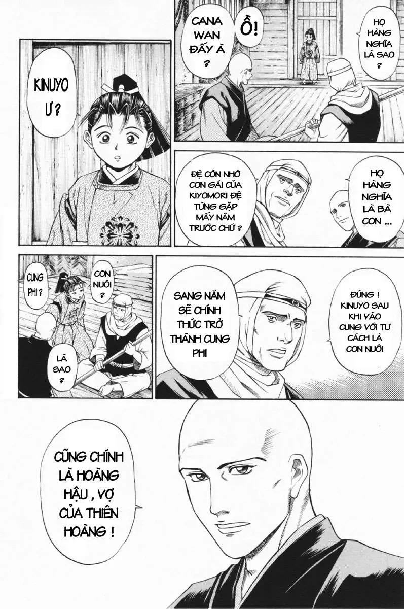 Shana Oh Yoshitsune (Ss1) Chapter 24 - 43