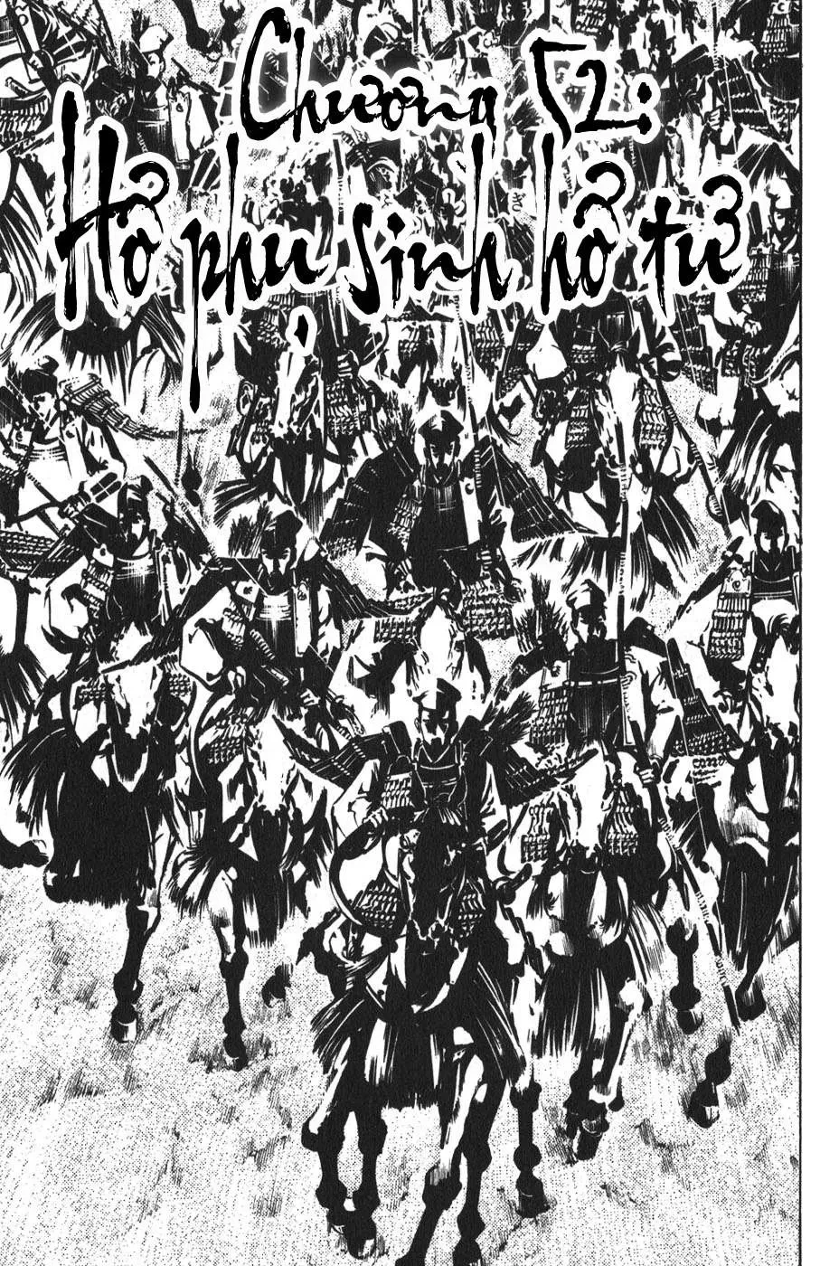 Shana Oh Yoshitsune (Ss1) Chapter 52 - 8