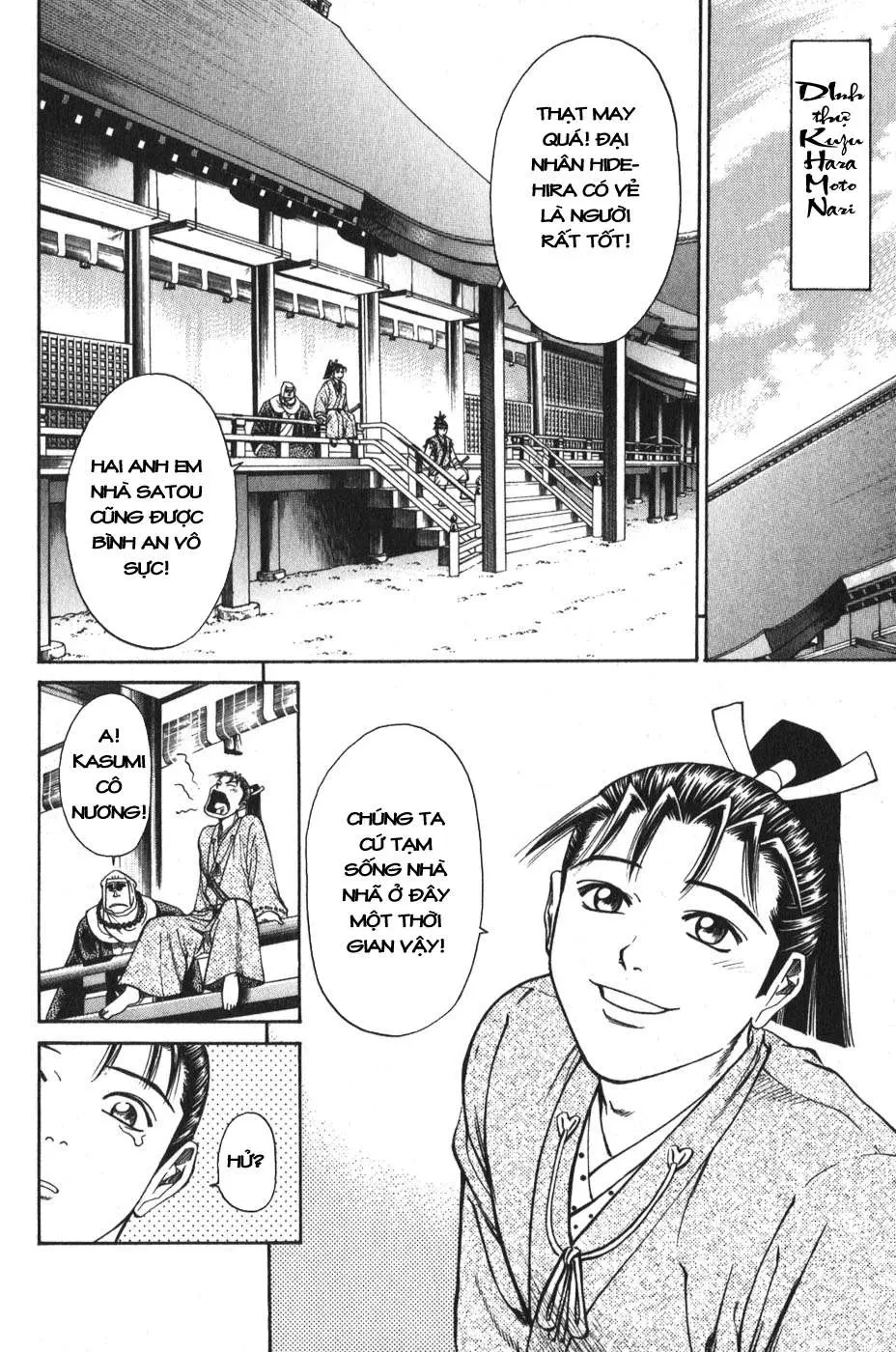 Shana Oh Yoshitsune (Ss1) Chapter 52 - 9