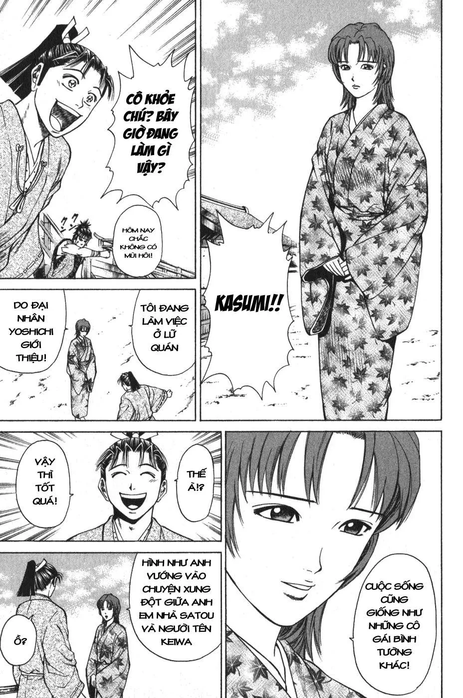 Shana Oh Yoshitsune (Ss1) Chapter 52 - 10