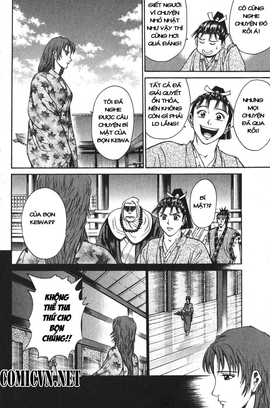 Shana Oh Yoshitsune (Ss1) Chapter 52 - 11